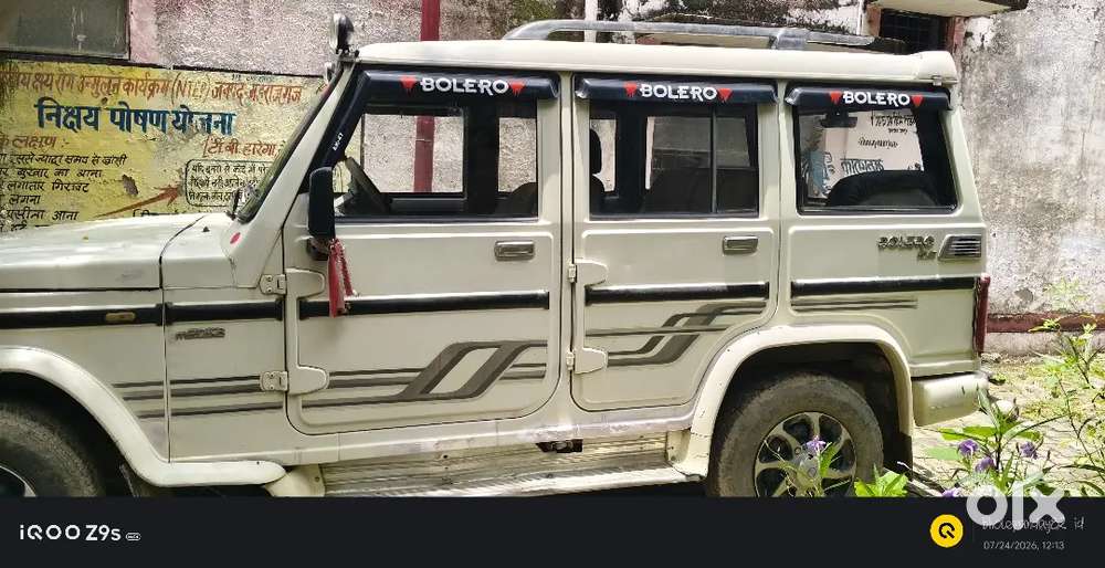 Mahindra Bolero Power Plus 2014