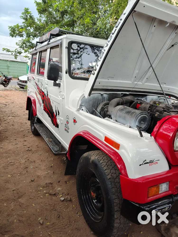 Mahindra Armada Diesel 1996