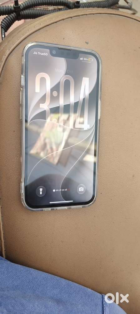 IPhone 14 No Bill Box