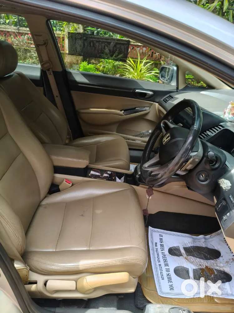 Honda Civic 2006 Automatic