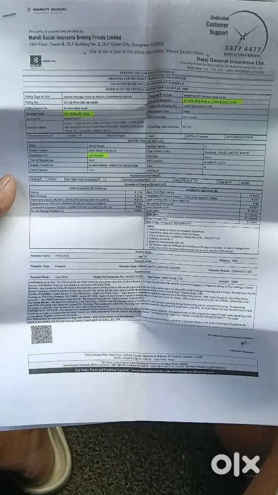 Maruti Swift Lxi 2019 Model In Good Condition