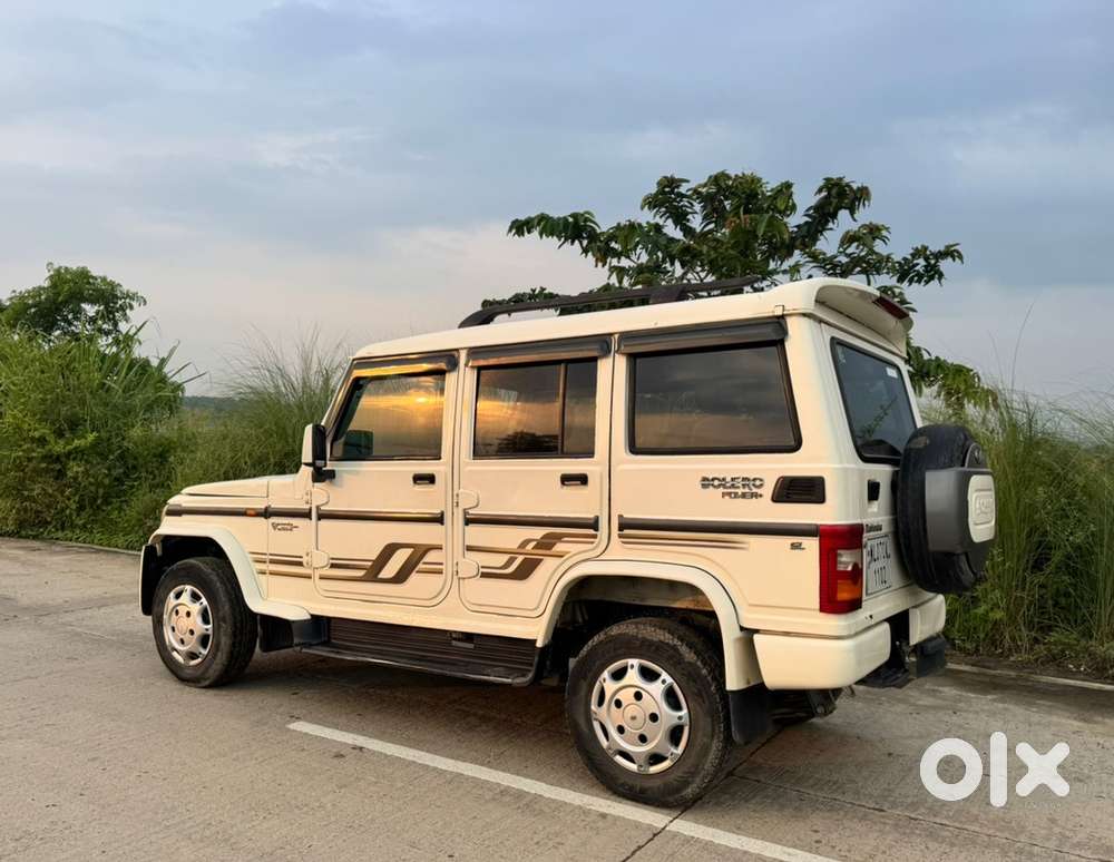 Very Good Condition