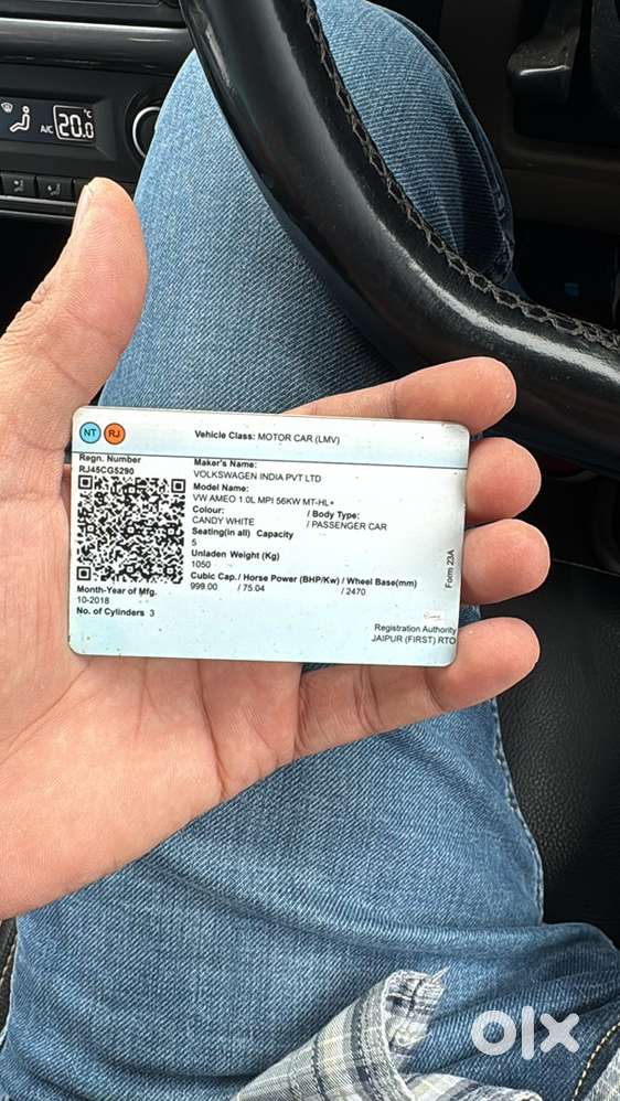 Volkswagen Ameo 2019 Manual