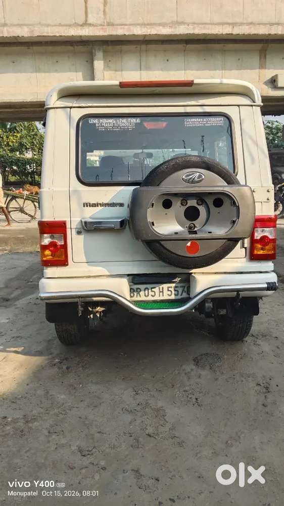 Mahindra Bolero 2.5 Sle 2014