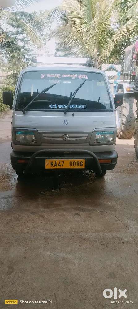 Maruti Suzuki Omni 2016