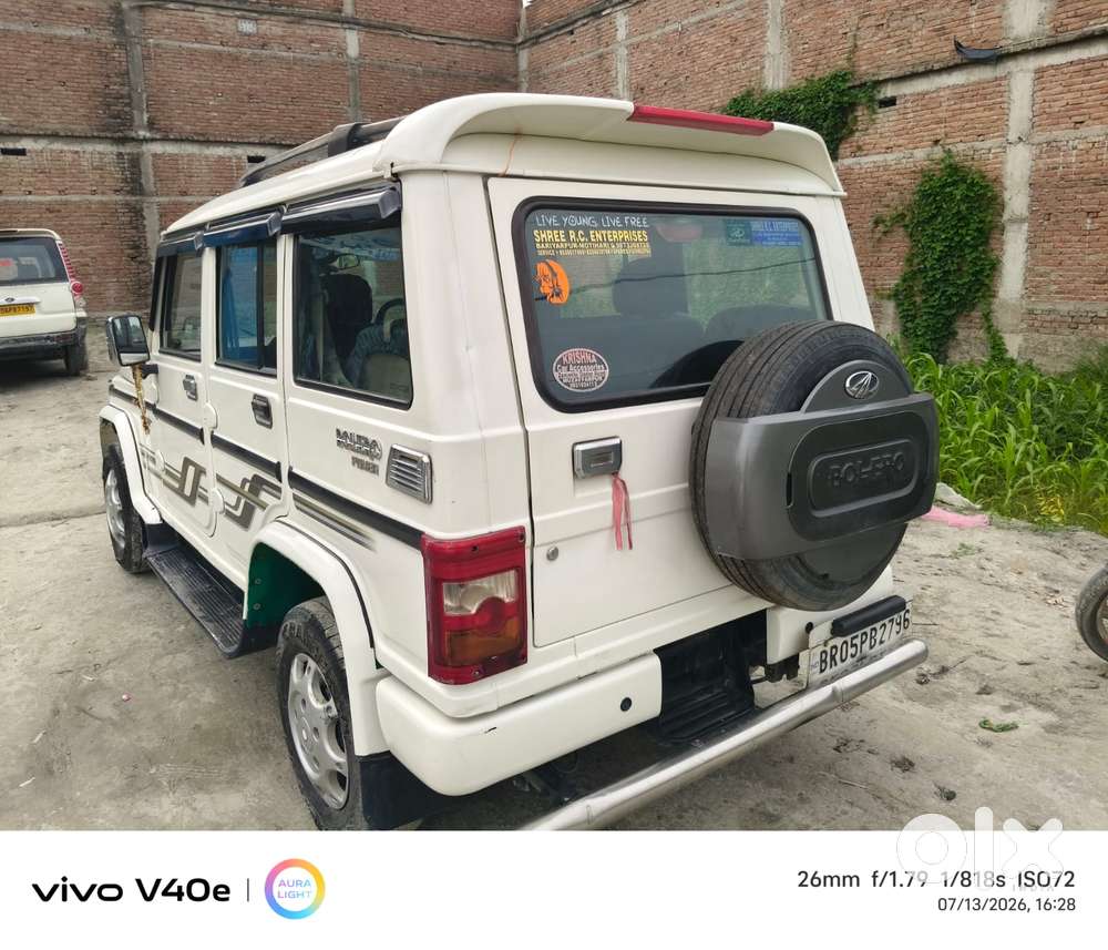 Mahindra Bolero, 2020, Diesel