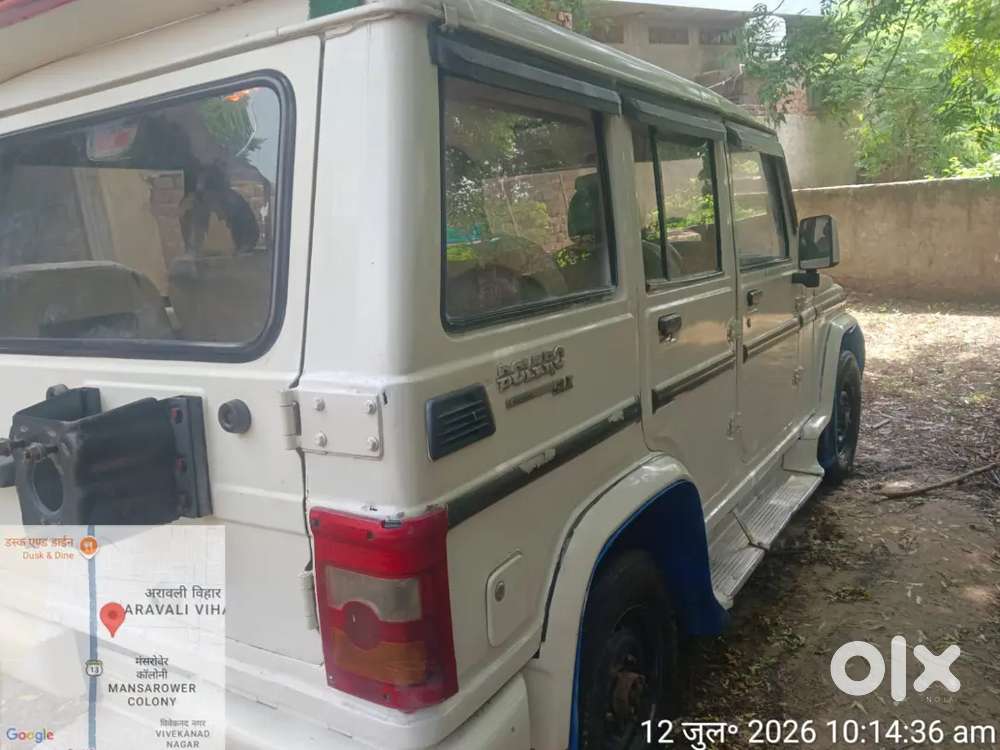 Mahindra Bolero Slx 2011