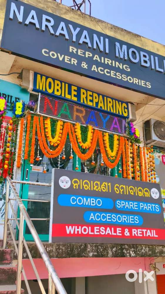 Need mobile technician in bhadrak