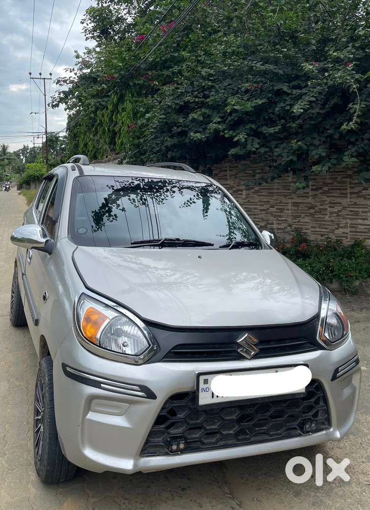 In Mint Condition