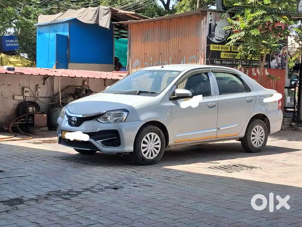 State Permit All Documents Complete