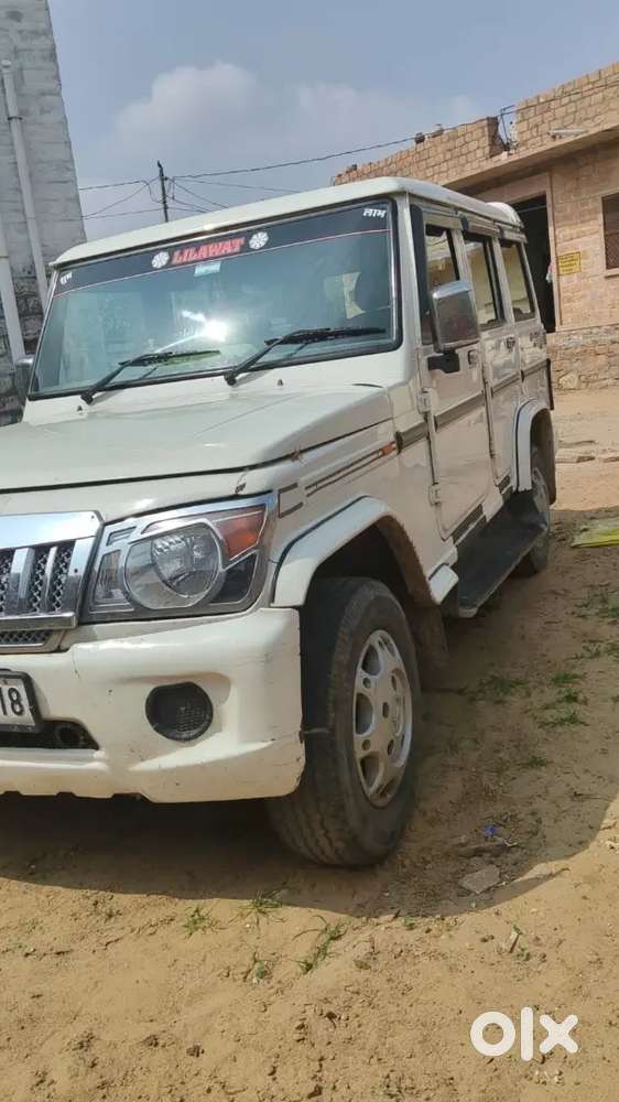 Mahindra Bolero Power 2016