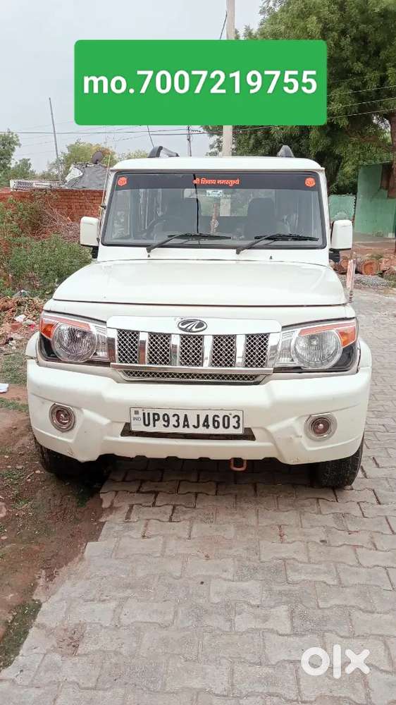 Mahindra Bolero Slx 2013