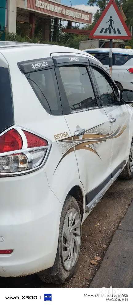 Maruti Suzuki Ertiga 2017