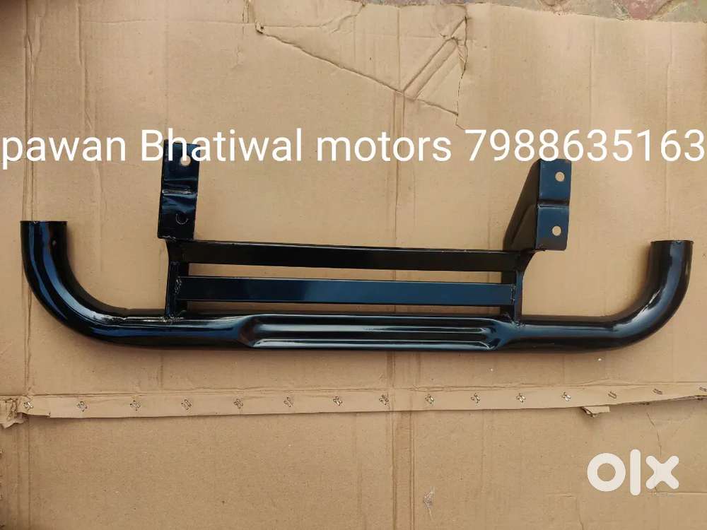 Thar footrest - Spare Parts - 1727106739