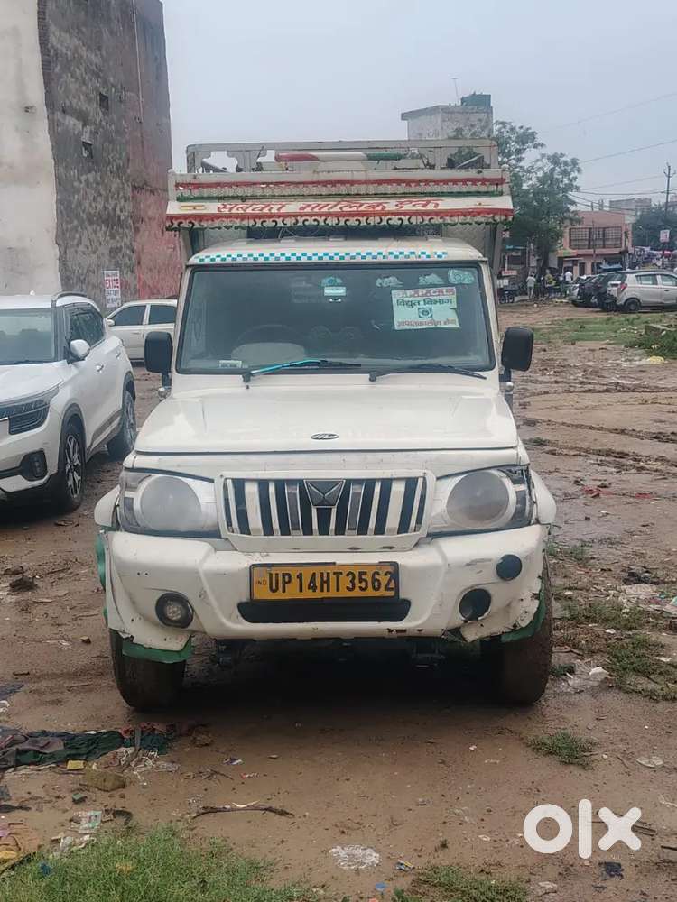 Mahindra Bolero Pik-up 2018