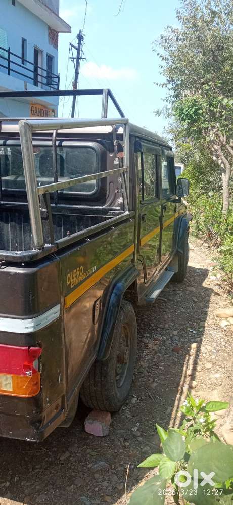 Bolero Camper