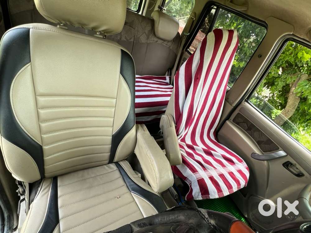 Urgent Sell