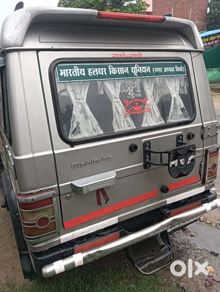 Mahindra Bolero 2.5 Diesel 2014