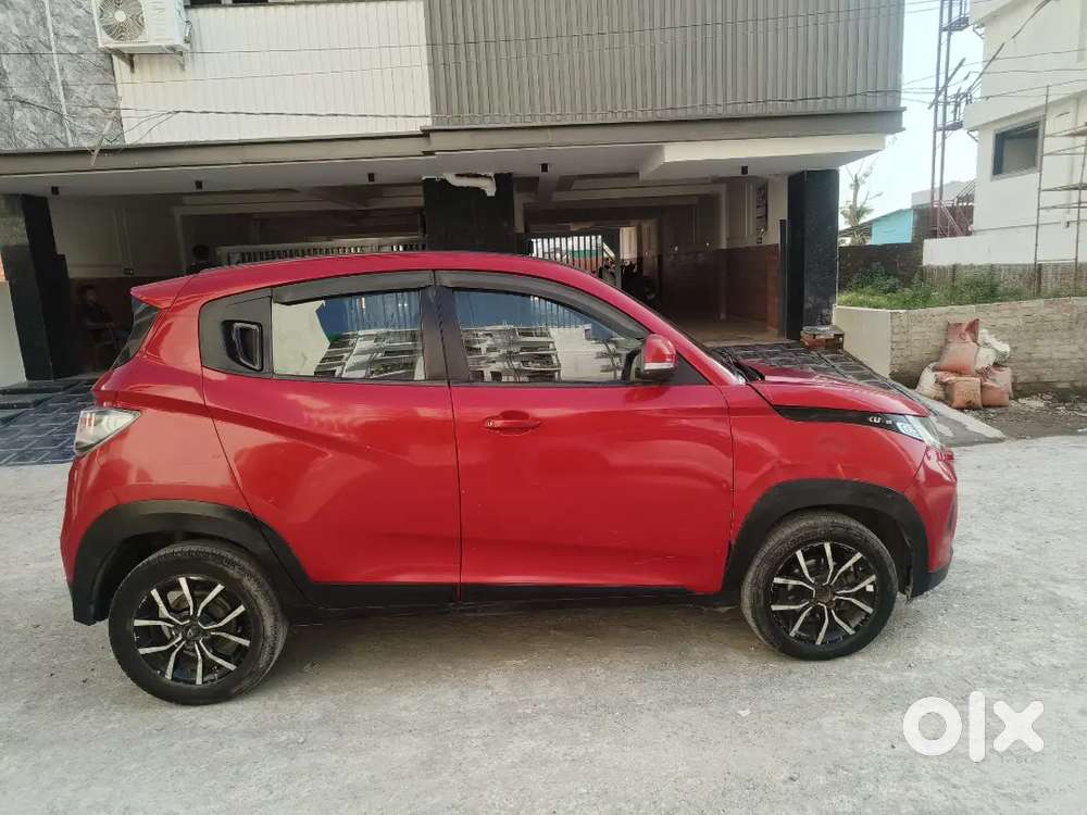 Lene Wale He Masseg Kre