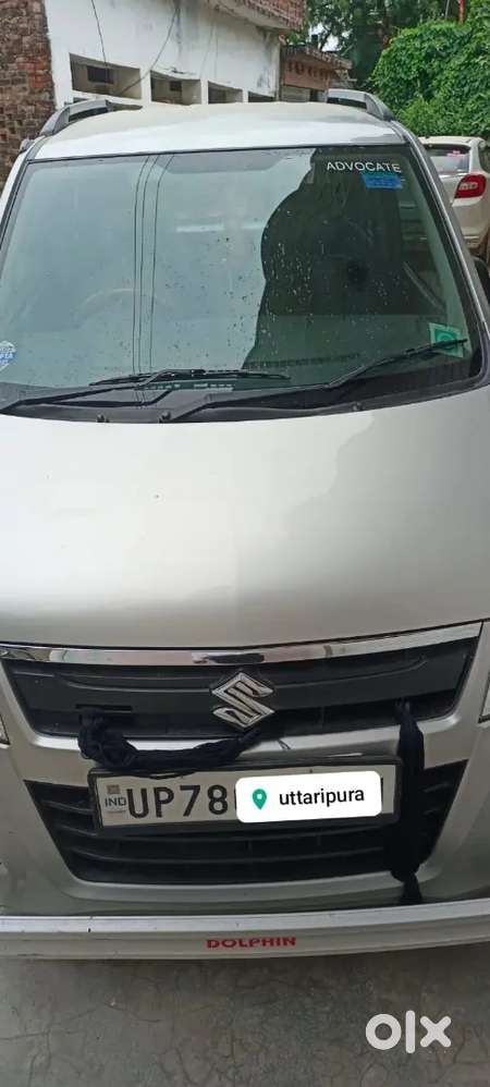 Maruti Suzuki Wagon R 2013 Petrol 33000 Km Driven