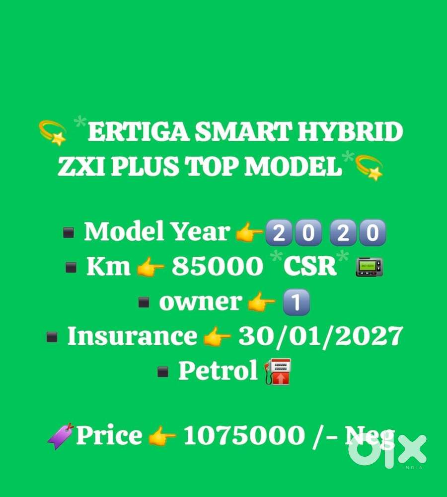 Maruti Suzuki Ertiga Zxi Plus Petrol, 2020, Petrol