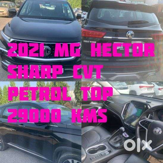 Mg Hector Sharp At, 2021, Petrol