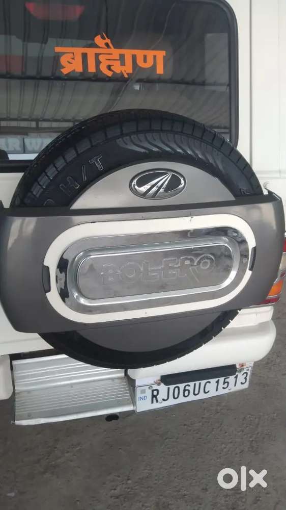 Mahindra Bolero 2016 Diesel 99500 Km Driven
