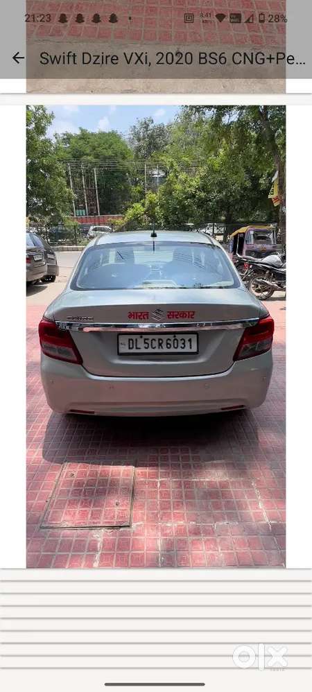 Maruti Suzuki Dzire 2020 Petrol And Cng  61000 Km Driven