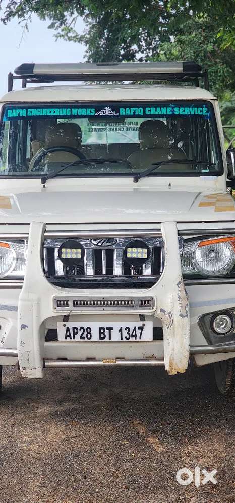Mahindra Bolero 2012 Year