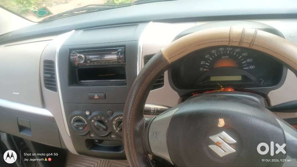 Maruti Suzuki Wagon R 2014 Petrol