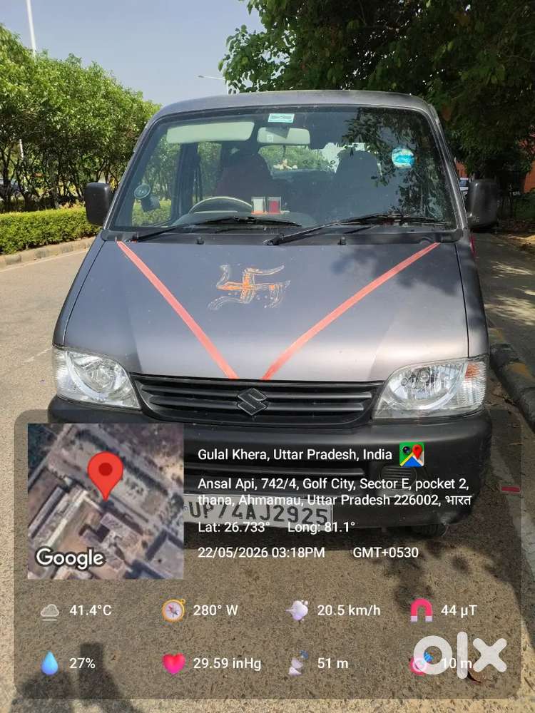 Maruti Suzuki Eeco 2023