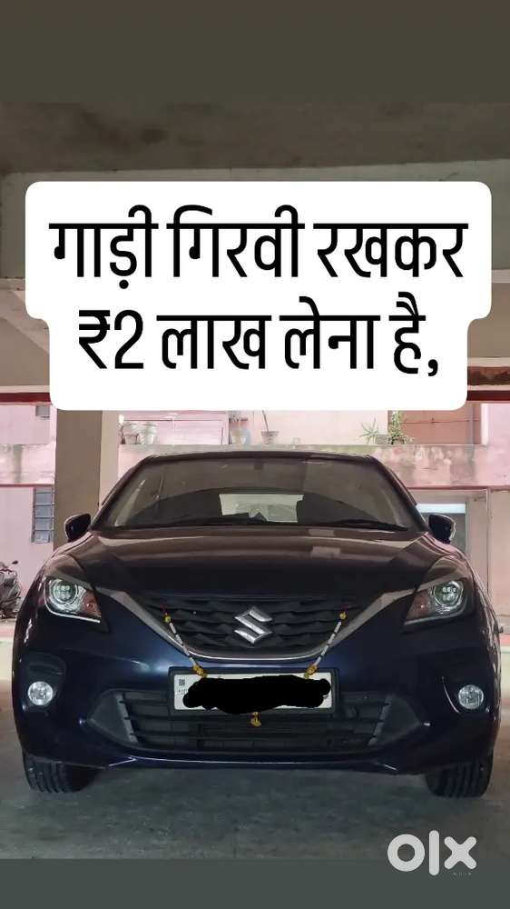 Maruti Suzuki Baleno 2020 Manual Petrol 24000 Km
