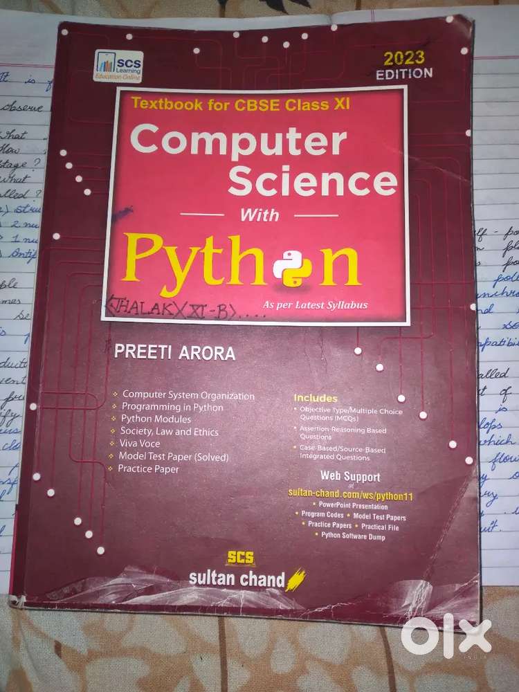 Computer science with python class 11th new book - Books - 1771683947