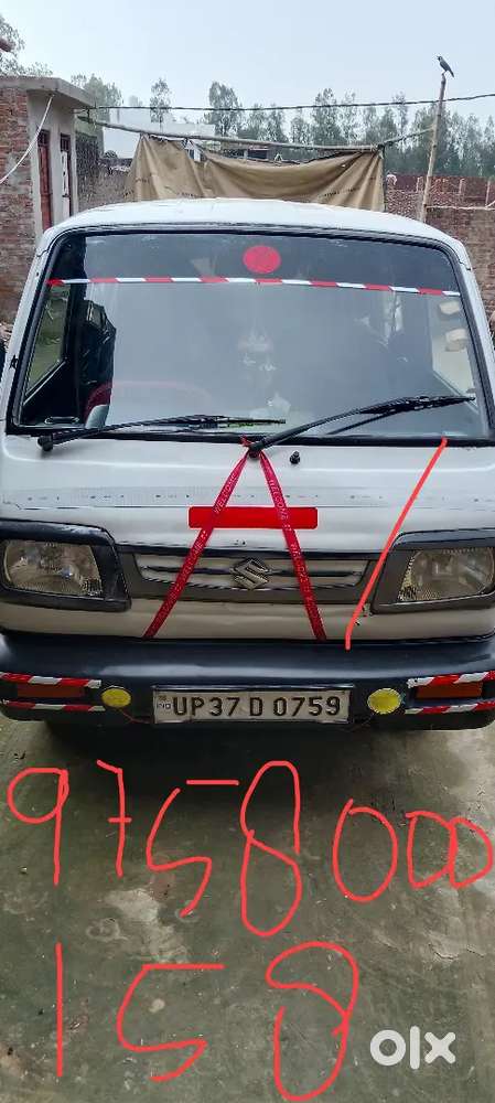 Mast Condition Cng     Ok Gadi Kagaj Ok Cng Paas