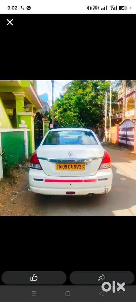 Maruti Suzuki Swift Dzire 2015
