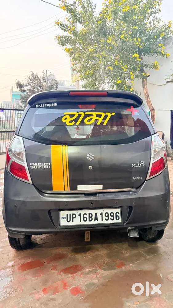 Maruti Suzuki Alto K10