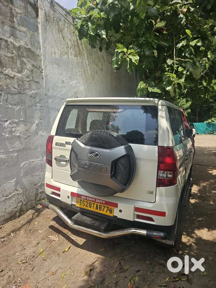Sccl.vehicle , Show Room Track
Insurance Live Recently 18/8/2026.