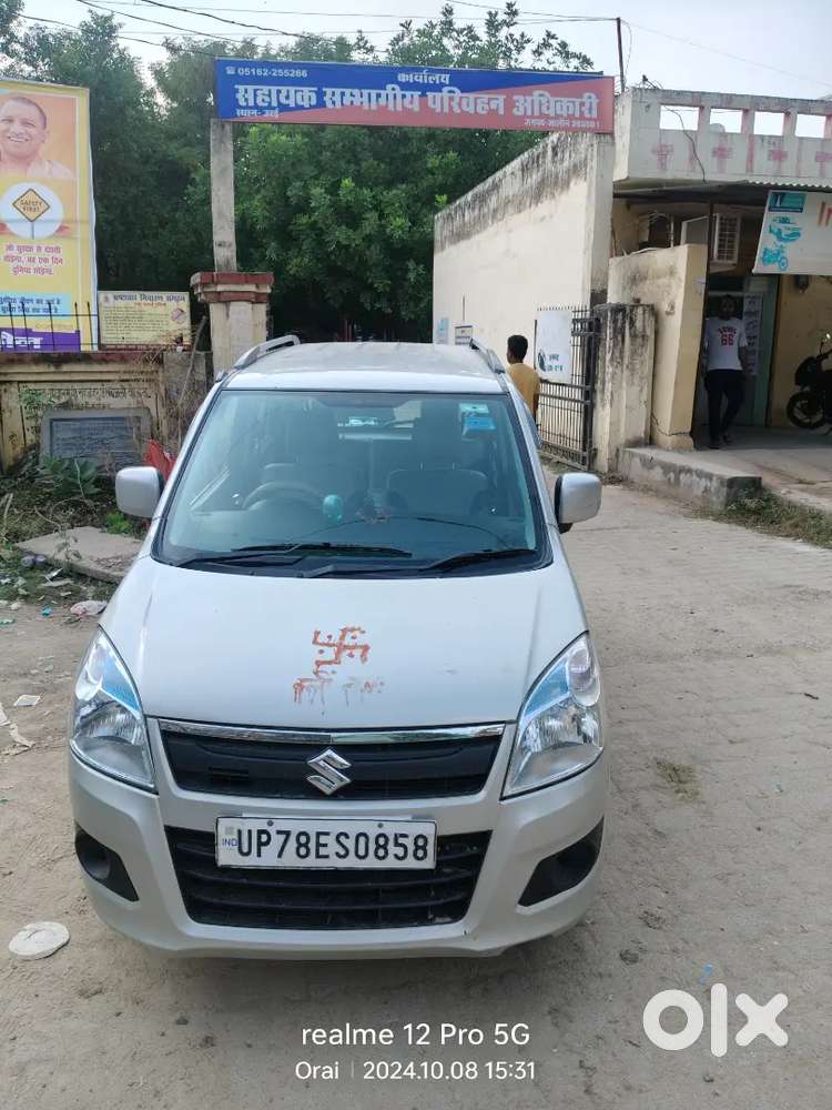 Maruti Suzuki Wagon R 2017