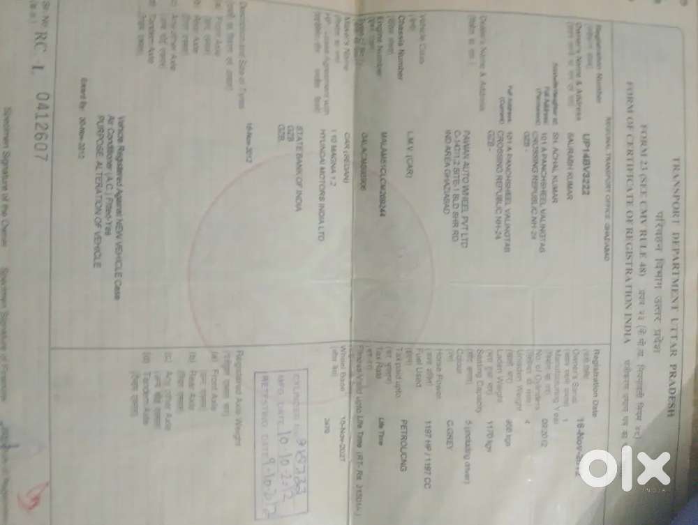 Good Condition Car, First Owner,both Cmg And Etrol Fuel