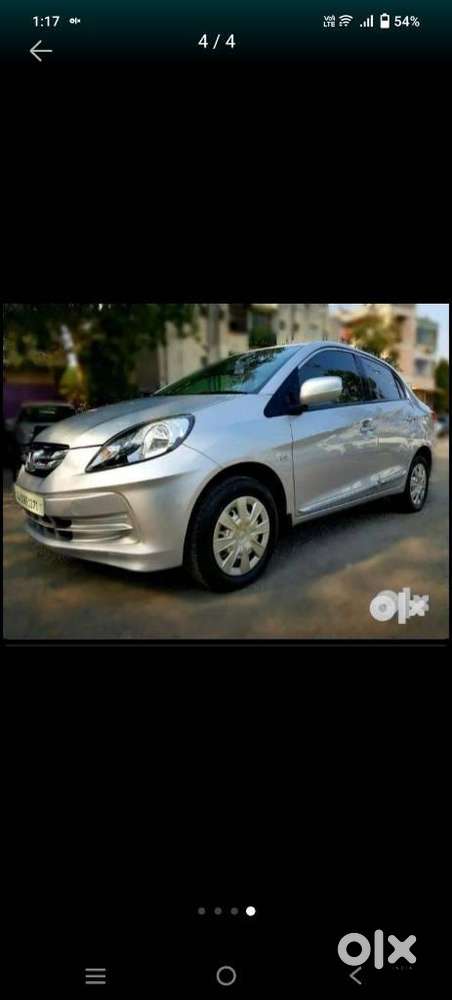 Honda Amaze S 1.2 Petrol Mt, 2014, Petrol