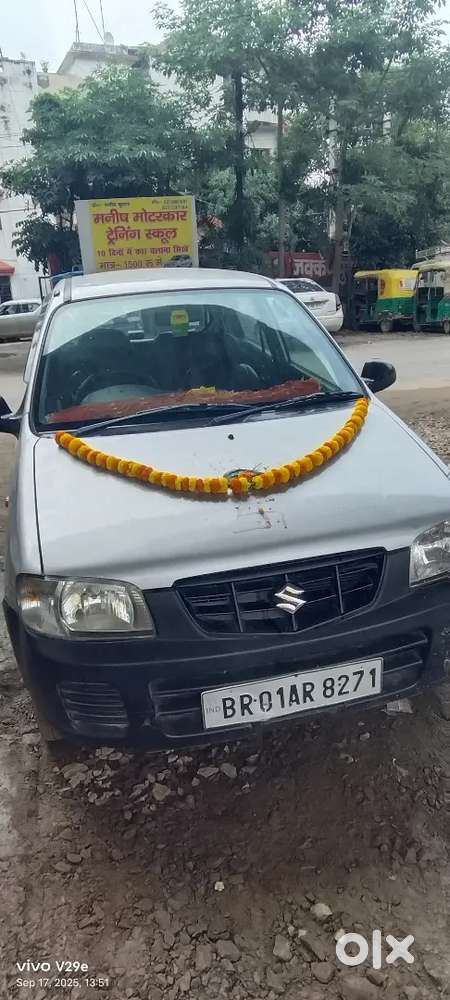 Maruti Suzuki 800 2009 Petrol 10000 Km Driven