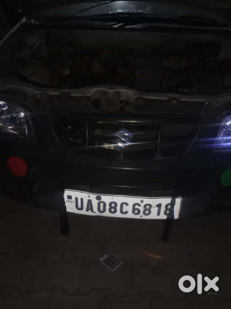 Gud Condition