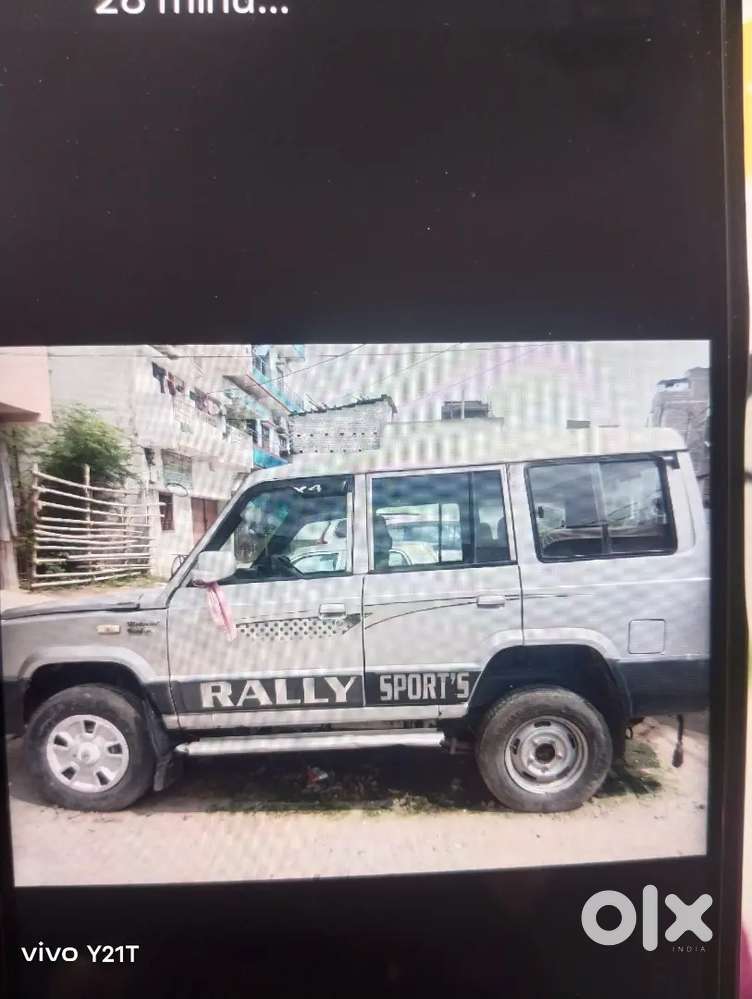 Tata Sumo Victa 3.0 2013 My Car Is Very Good Condition