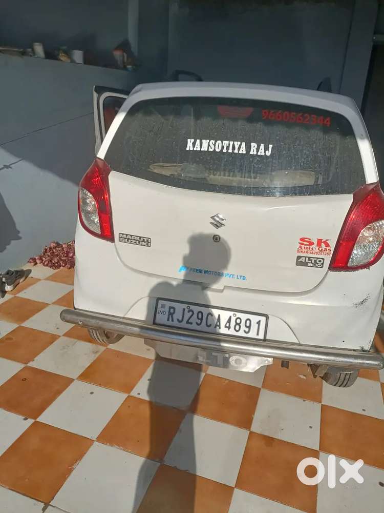 Abhi Engine Ka Kaam Karavya Ha Ek No Gaadi Ha