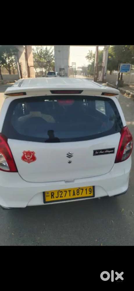 Maruti Suzuki Alto 0.8 2020