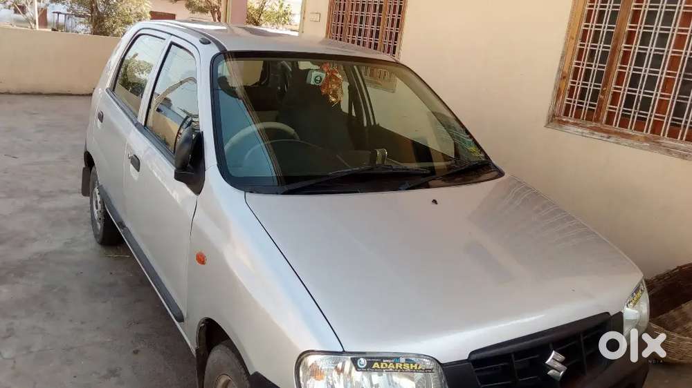 Full Condition