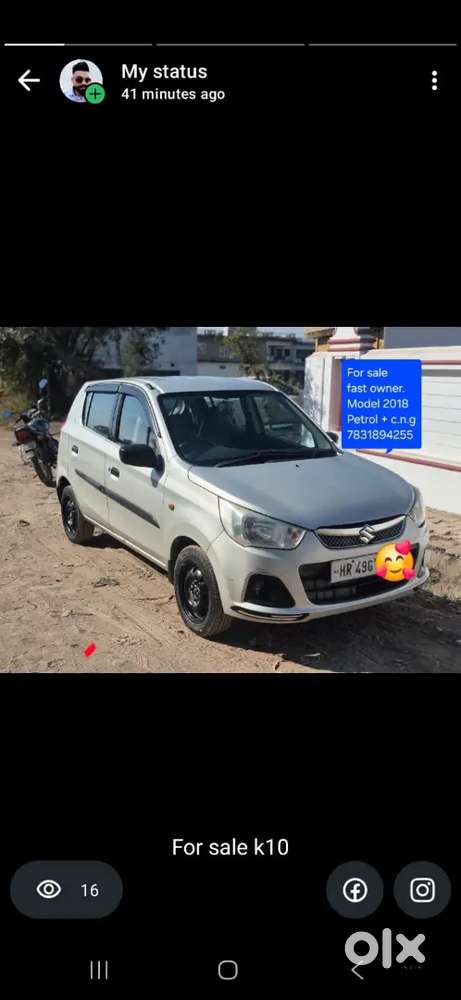 Maruti Suzuki Alto K10 2018
