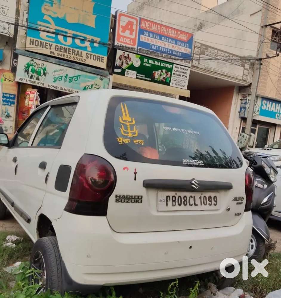 Maruti Suzuki Alto 2013