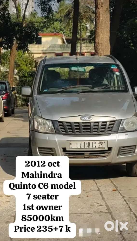 Owner Car 2016 Wagon R Vxi +