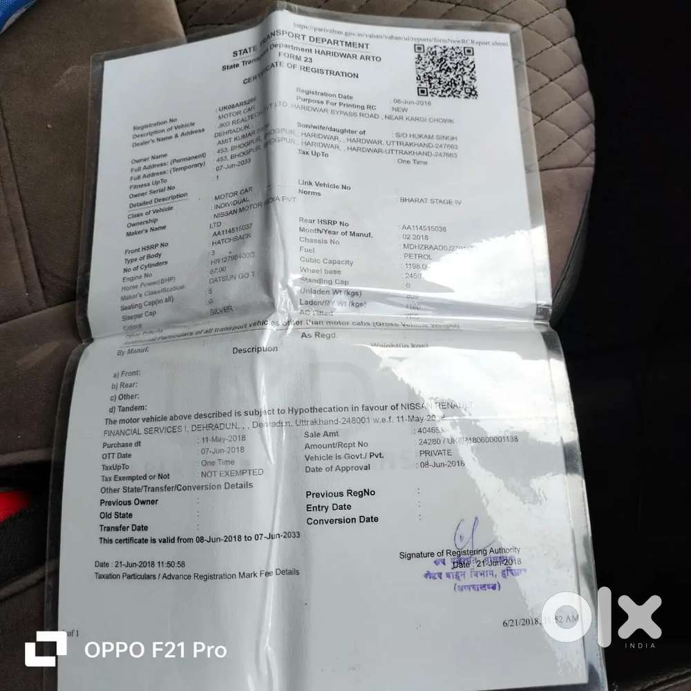 Honda 0 Alpha 2018 मॉडल